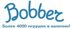 300 рублей в подарок на телефон при покупке куклы Barbie! - Пугачёв