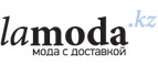 Женская и мужская обувь со скидками до 70%! - Пугачёв